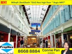 Duo Residences (D7), Apartment #157397912